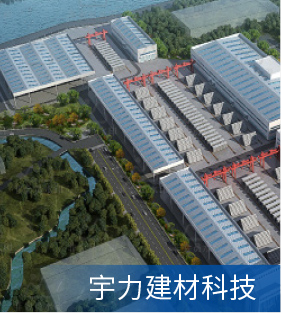 澳门原料网1688茄子