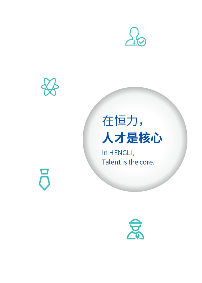 澳门原料网1688茄子